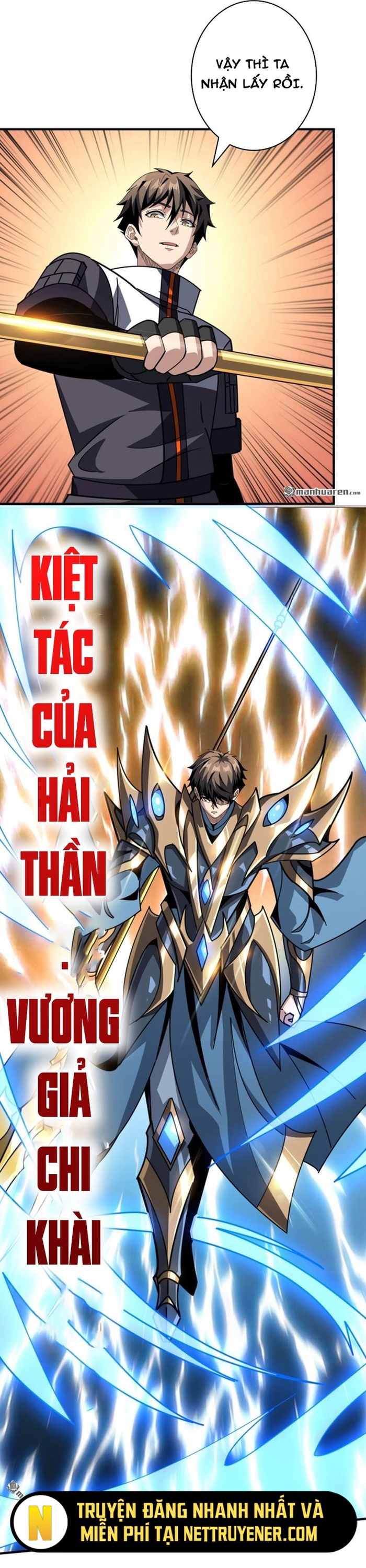 Vừa Chơi Đã Có Tài Khoản Vương Giả Chapter 520 - Trang 23