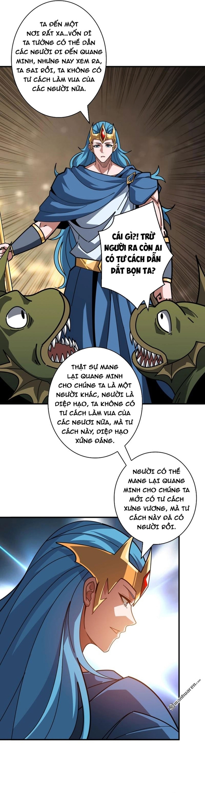 Vừa Chơi Đã Có Tài Khoản Vương Giả Chapter 520 - Trang 14
