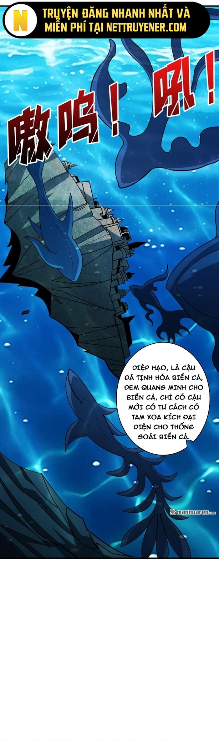 Vừa Chơi Đã Có Tài Khoản Vương Giả Chapter 520 - Trang 21