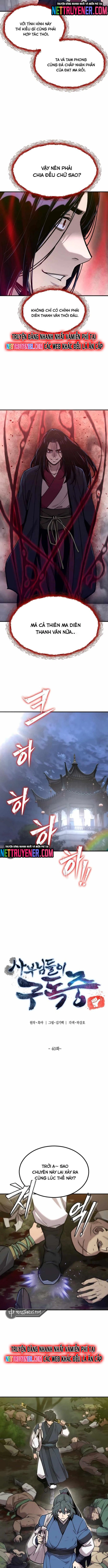 Sư Tôn Của Ta Luôn Dõi Theo Chapter 40 - Trang 5