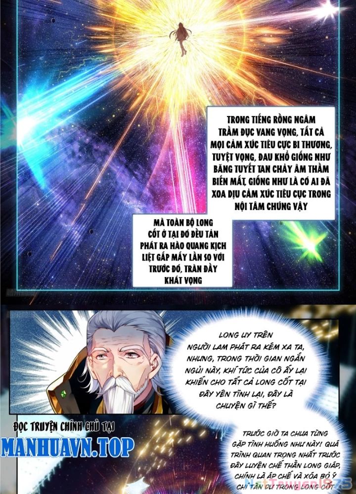 Chung Cực Đấu La Chapter 626 - Trang 3
