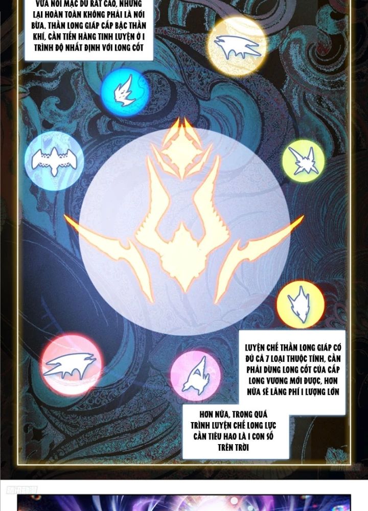Chung Cực Đấu La Chapter 626 - Trang 15