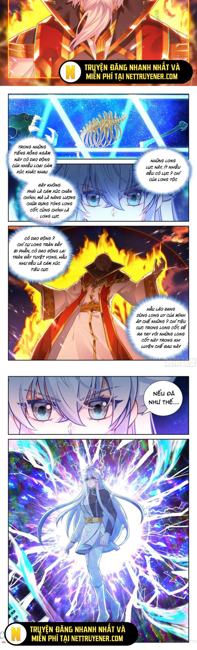 Chung Cực Đấu La Chapter 625 - Trang 2