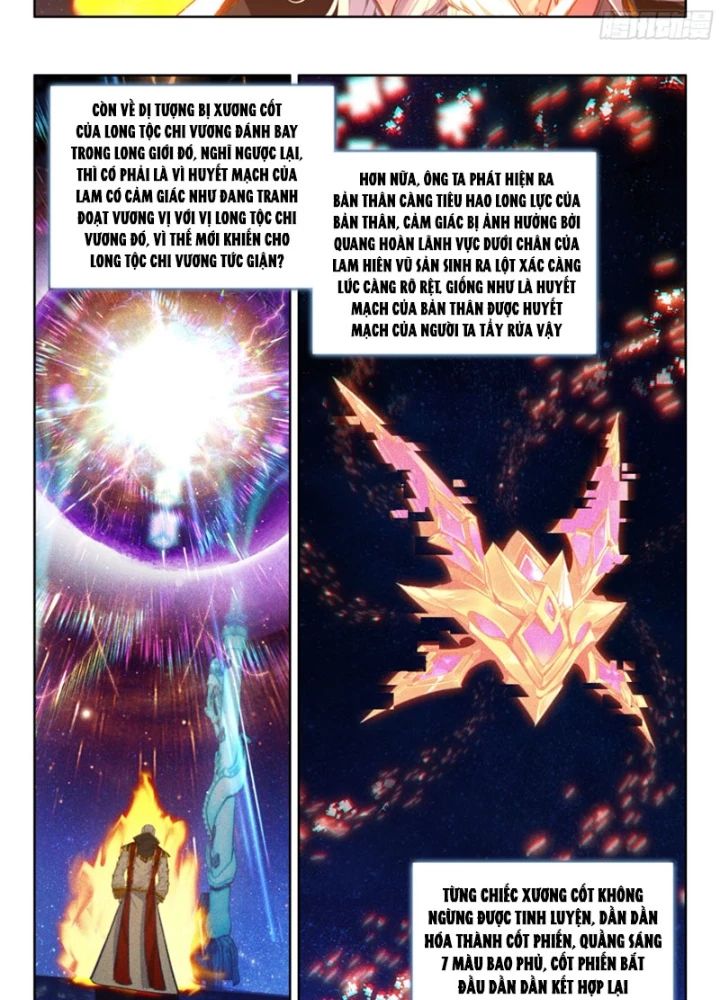 Chung Cực Đấu La Chapter 626 - Trang 21