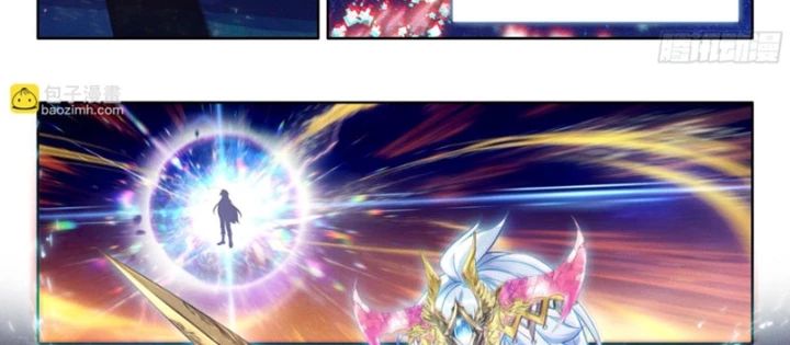 Chung Cực Đấu La Chapter 626 - Trang 22