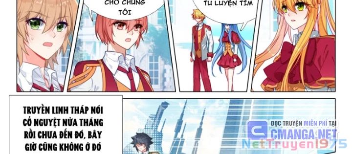 Long Vương Truyền Thuyết Chapter 435 - Trang 18