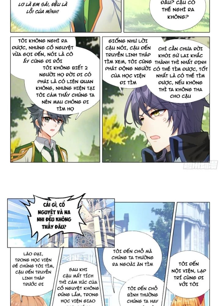 Long Vương Truyền Thuyết Chapter 435 - Trang 17