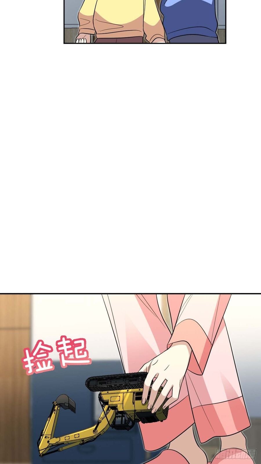 Bà Xã Nhà Tôi Đến Từ Ngàn Năm Trước Chapter 377 - Trang 10
