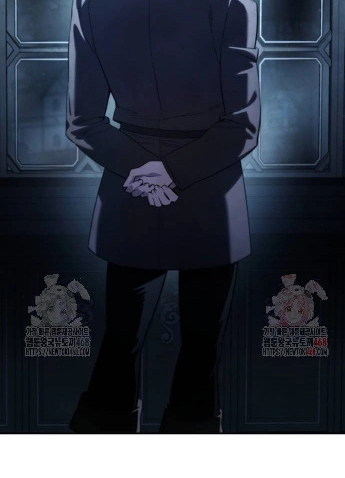 Tinh Tú Kiếm Sĩ Chapter 90 - Trang 15