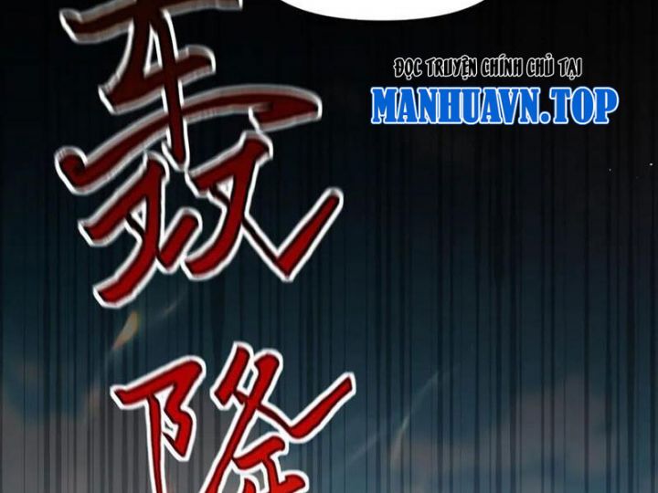 Bắt Đầu Chấn Kinh Nữ Đế Lão Bà, Ta Vô Địch! Chapter 75 - Trang 13
