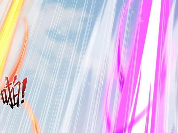 Bắt Đầu Chấn Kinh Nữ Đế Lão Bà, Ta Vô Địch! Chapter 75 - Trang 120