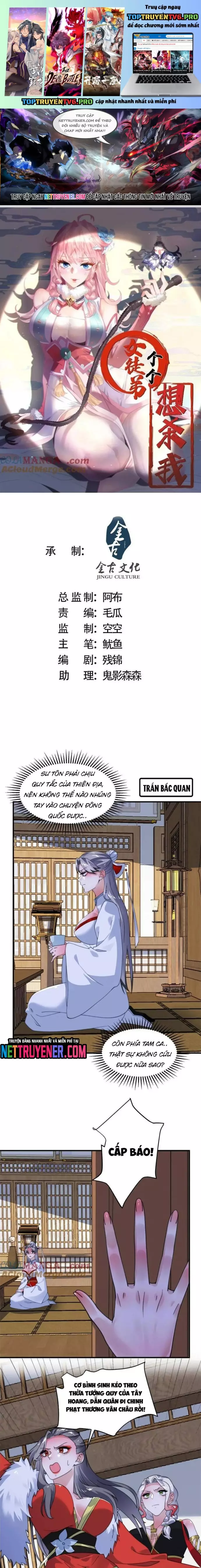 Nữ Đồ Đệ Ai Nấy Đều Muốn Giết Ta Chapter 258 - Trang 0