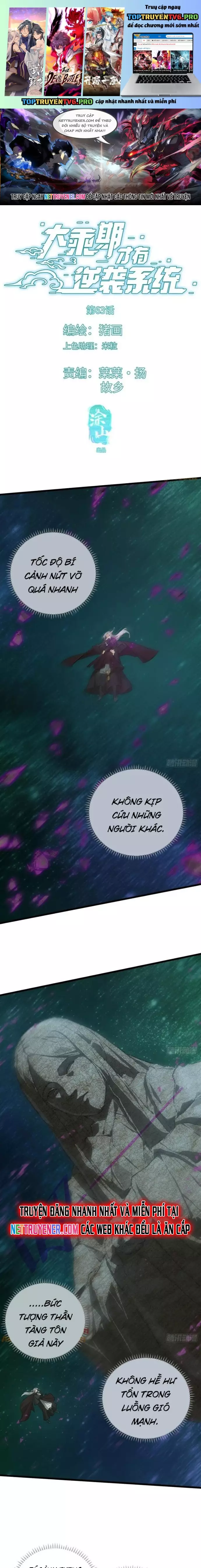 Đại Thừa Kỳ Mới Có Nghịch Tập Hệ Thống Chapter 63 - Trang 0
