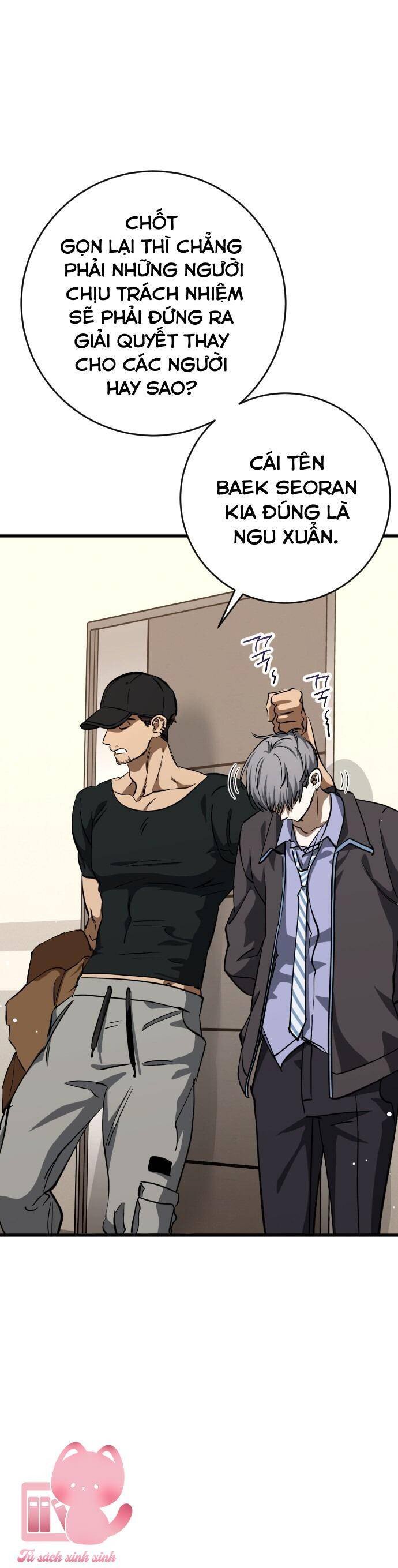 Đêm Của Bóng Tối Chapter 54 - Trang 13