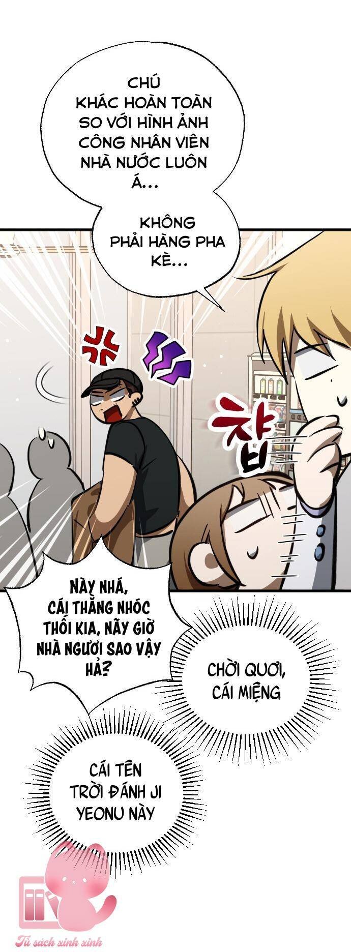 Đêm Của Bóng Tối Chapter 54 - Trang 22