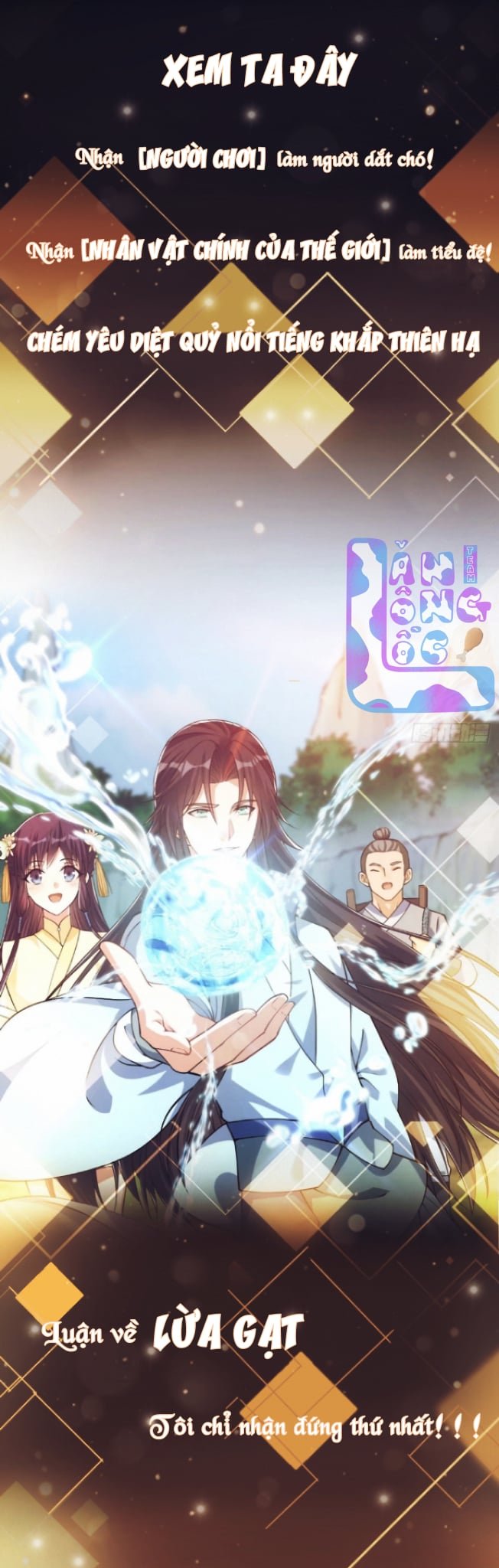 Chưởng Môn Khiêm Tốn Chút Chapter 0.75 - Trang 12