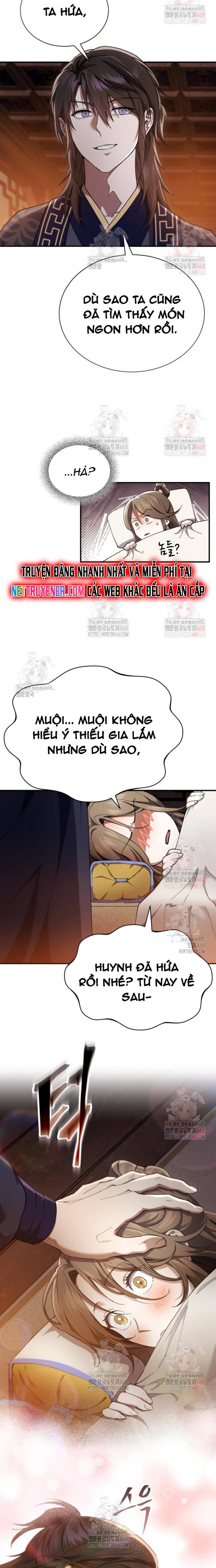 Thiên Ma Muốn Sống Một Cuộc Đời Bình Lặng Chapter 30 - Trang 13