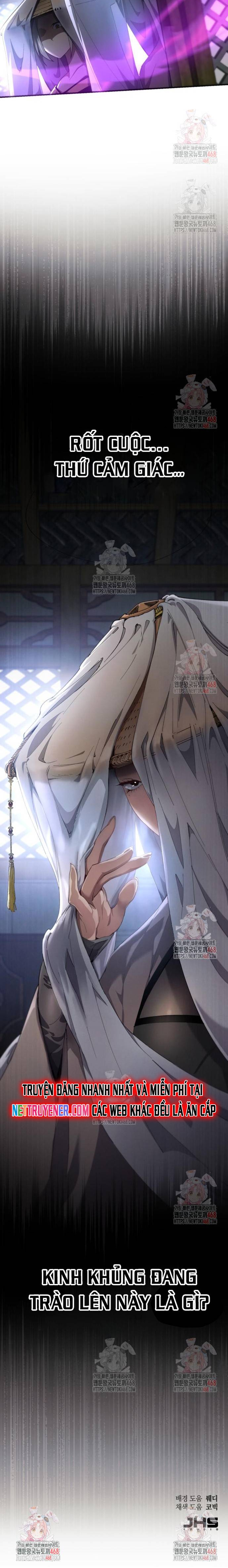 Thiên Ma Muốn Sống Một Cuộc Đời Bình Lặng Chapter 30 - Trang 26