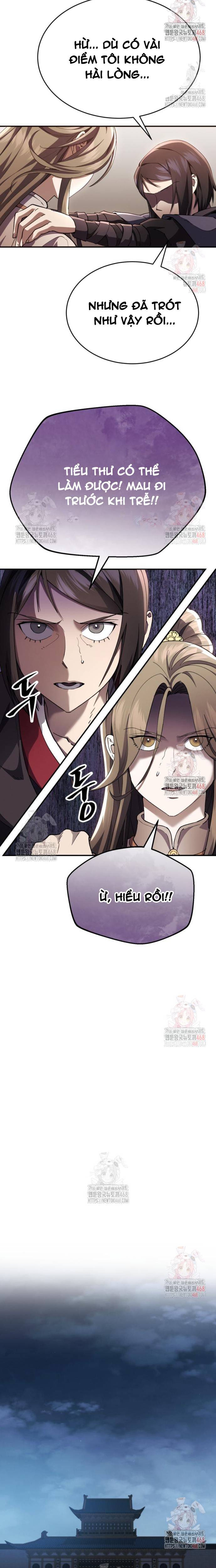 Thiên Ma Muốn Sống Một Cuộc Đời Bình Lặng Chapter 30 - Trang 7