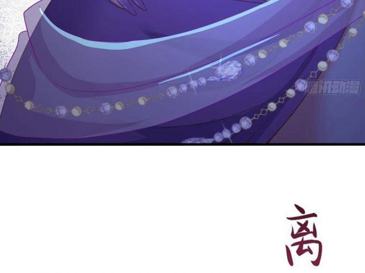 Trụ Vương Tái Sinh Không Muốn Làm Đại Phản Diện Chapter 113 - Trang 50