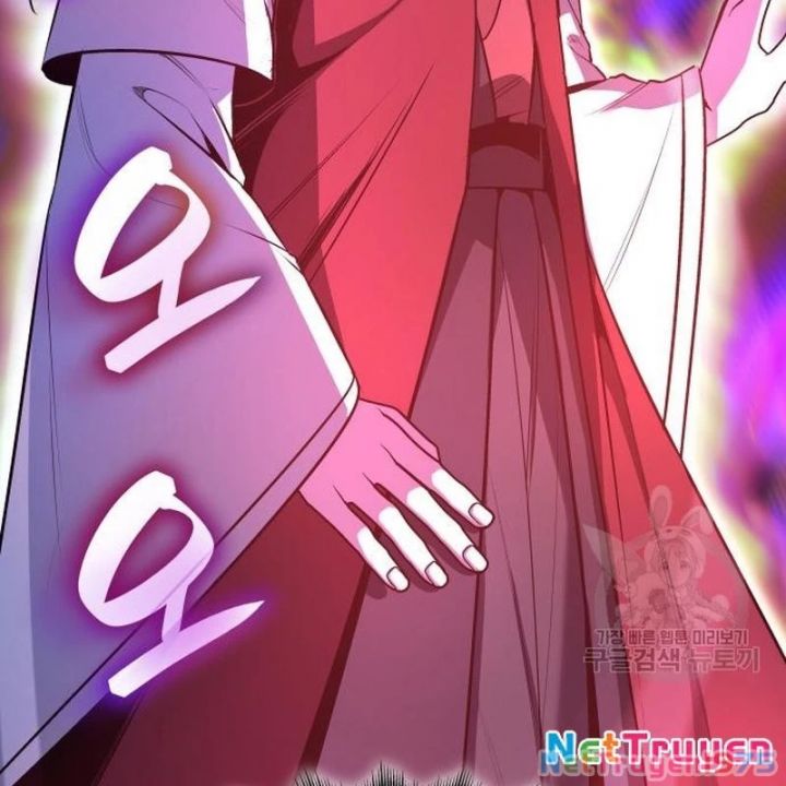 Thiên Ma Thần Quyết: Trùng Sinh Chapter 109 - Trang 26