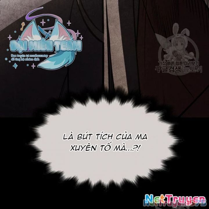 Thiên Ma Thần Quyết: Trùng Sinh Chapter 109 - Trang 11