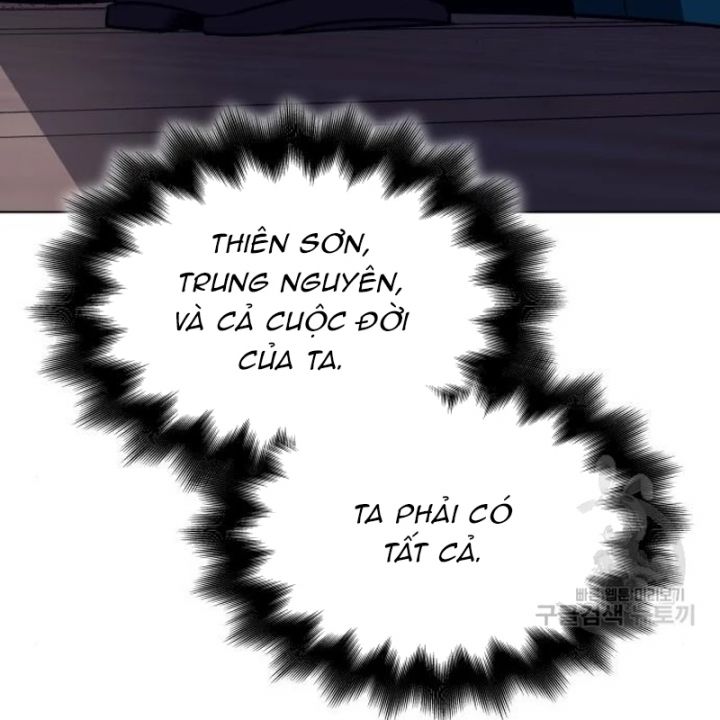 Thiên Ma Thần Quyết: Trùng Sinh Chapter 110 - Trang 4
