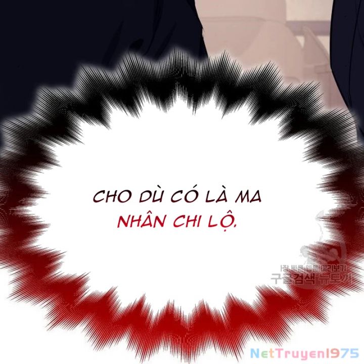 Thiên Ma Thần Quyết: Trùng Sinh Chapter 110 - Trang 8