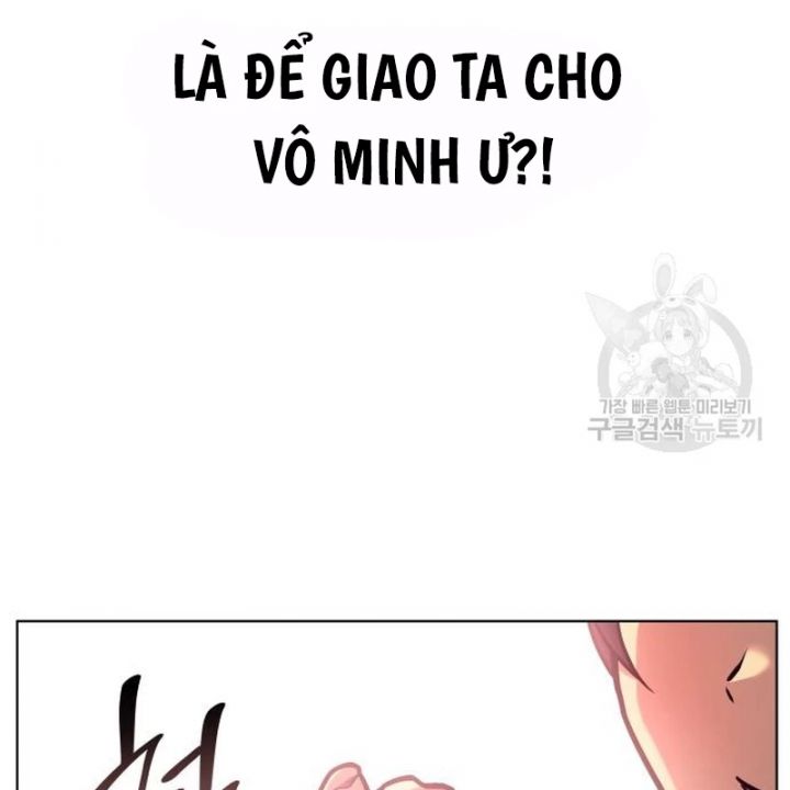 Thiên Ma Thần Quyết: Trùng Sinh Chapter 109 - Trang 42