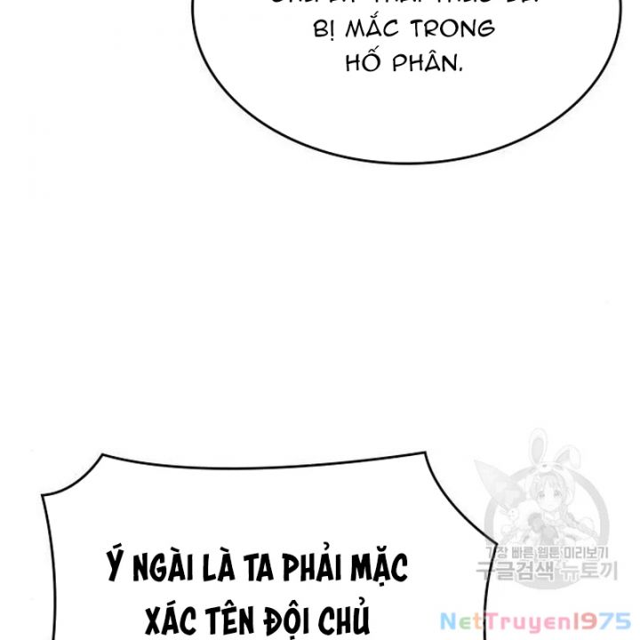 Thiên Ma Thần Quyết: Trùng Sinh Chapter 110 - Trang 17