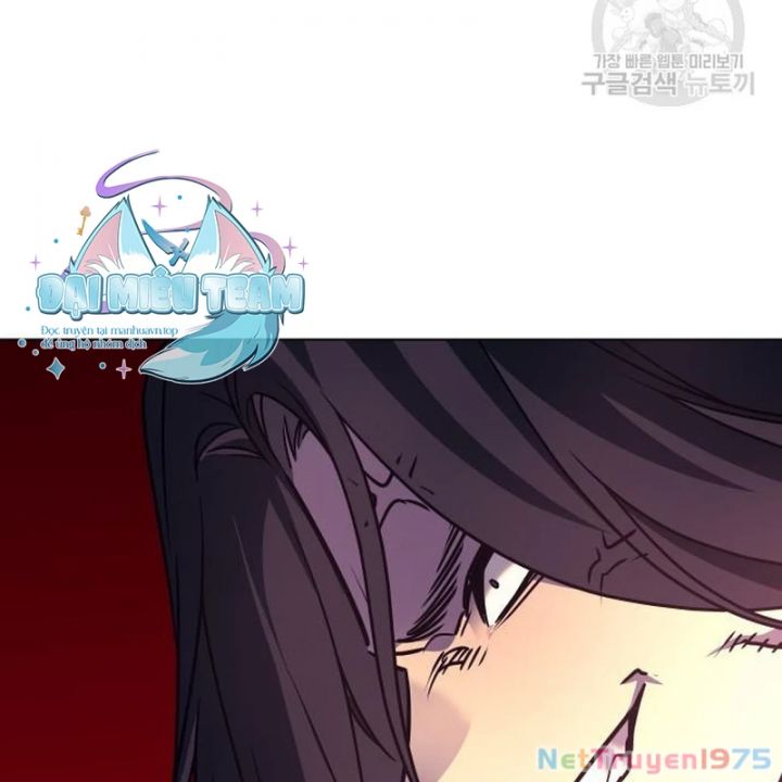 Thiên Ma Thần Quyết: Trùng Sinh Chapter 110 - Trang 23