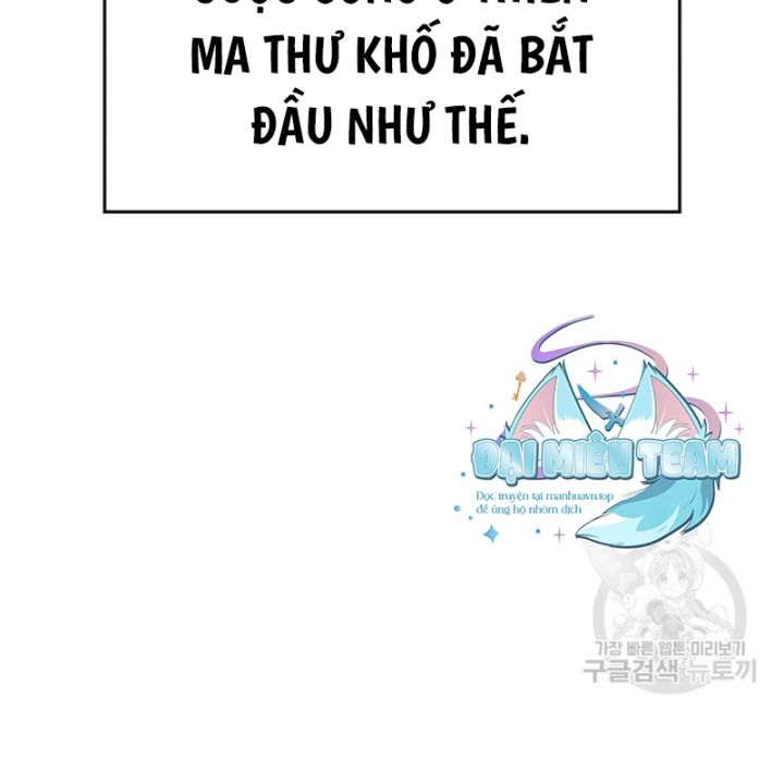 Thiên Ma Thần Quyết: Trùng Sinh Chapter 109 - Trang 67