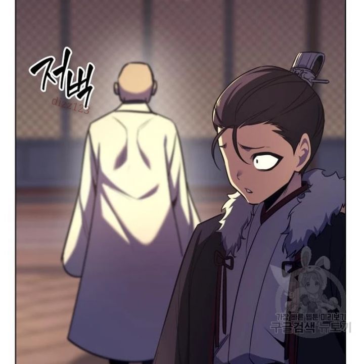 Thiên Ma Thần Quyết: Trùng Sinh Chapter 109 - Trang 34