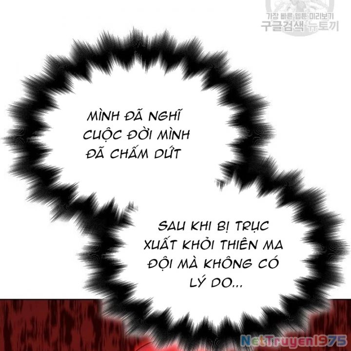 Thiên Ma Thần Quyết: Trùng Sinh Chapter 110 - Trang 47