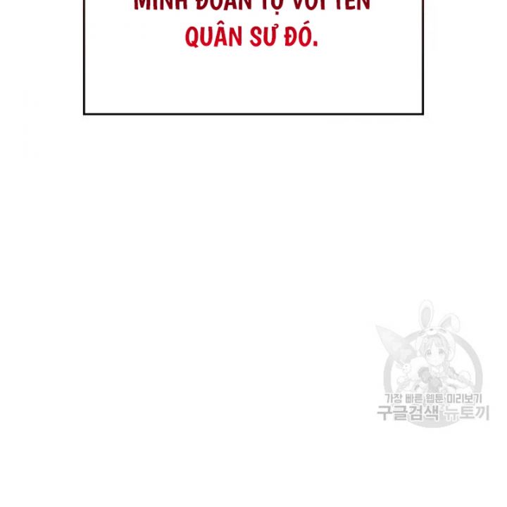 Thiên Ma Thần Quyết: Trùng Sinh Chapter 109 - Trang 99