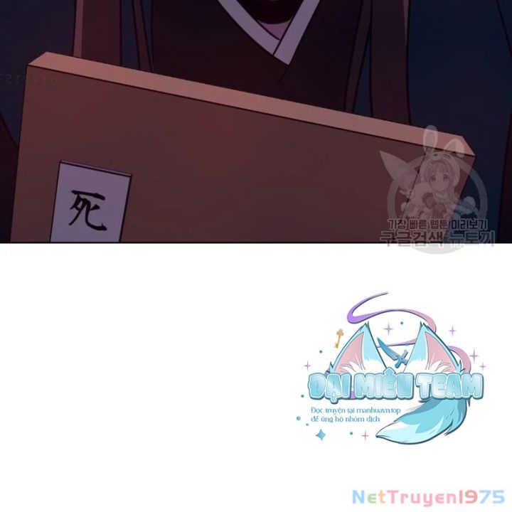 Thiên Ma Thần Quyết: Trùng Sinh Chapter 110 - Trang 44