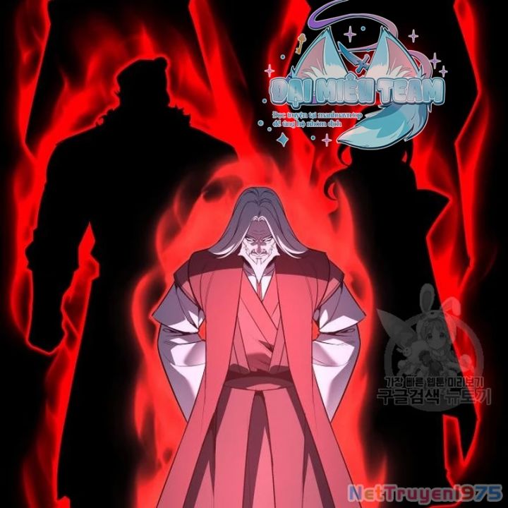 Thiên Ma Thần Quyết: Trùng Sinh Chapter 109 - Trang 18
