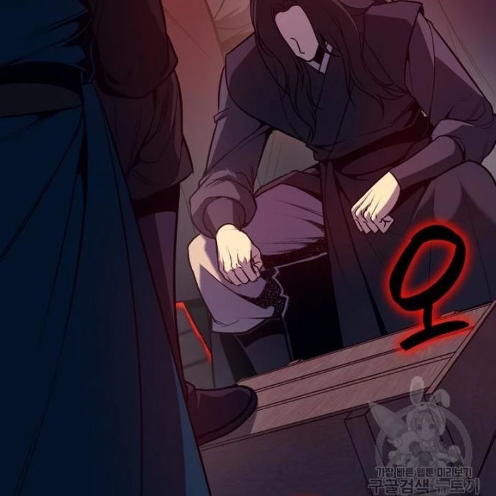 Thiên Ma Thần Quyết: Trùng Sinh Chapter 110 - Trang 13