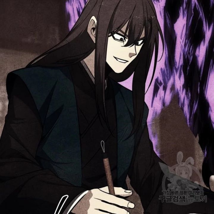 Thiên Ma Thần Quyết: Trùng Sinh Chapter 110 - Trang 30