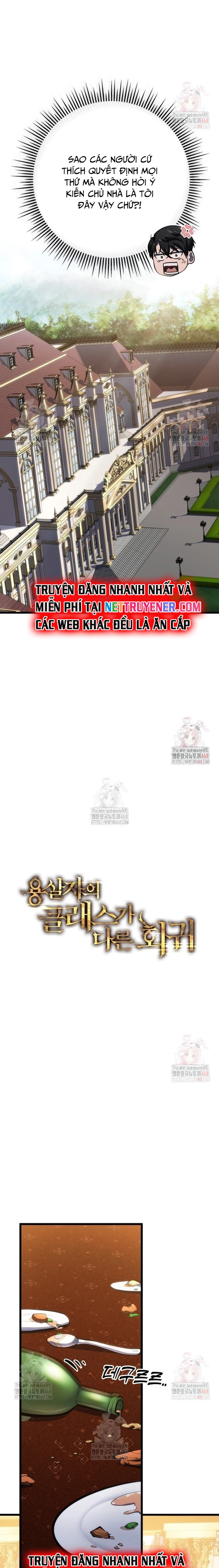 Sát Long Nhân Hồi Quy Siêu Việt Chapter 38 - Trang 17