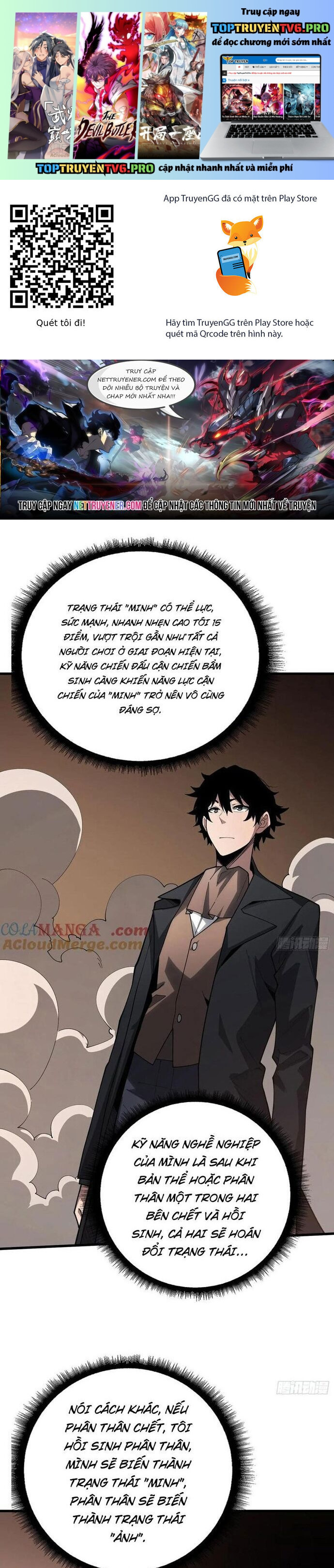 Người chơi đệ nhất Chapter 43 - Trang 0