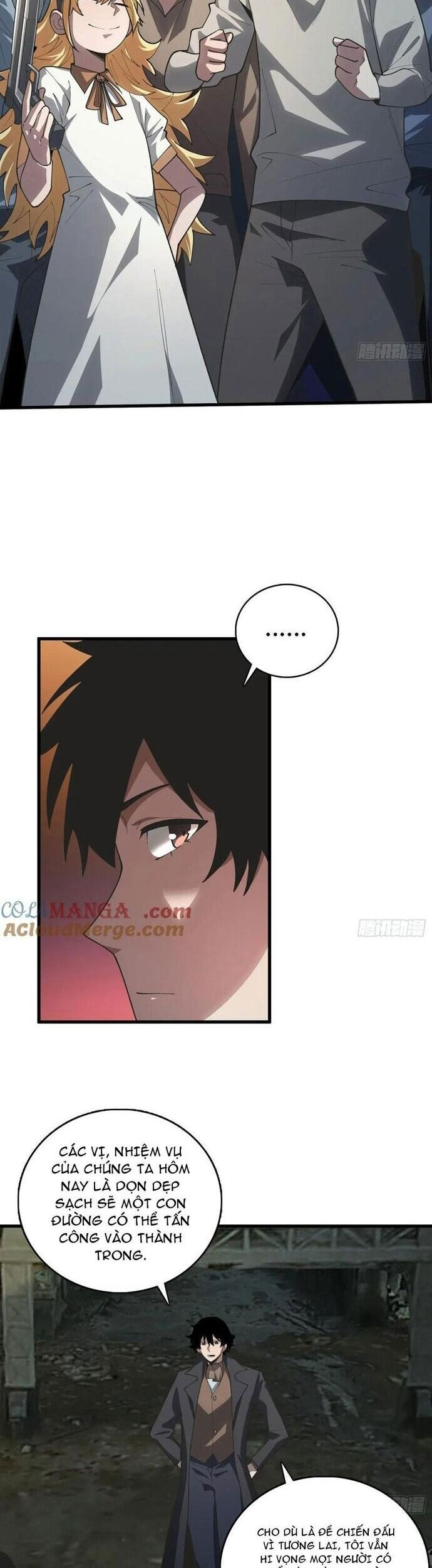Người chơi đệ nhất Chapter 42 - Trang 1