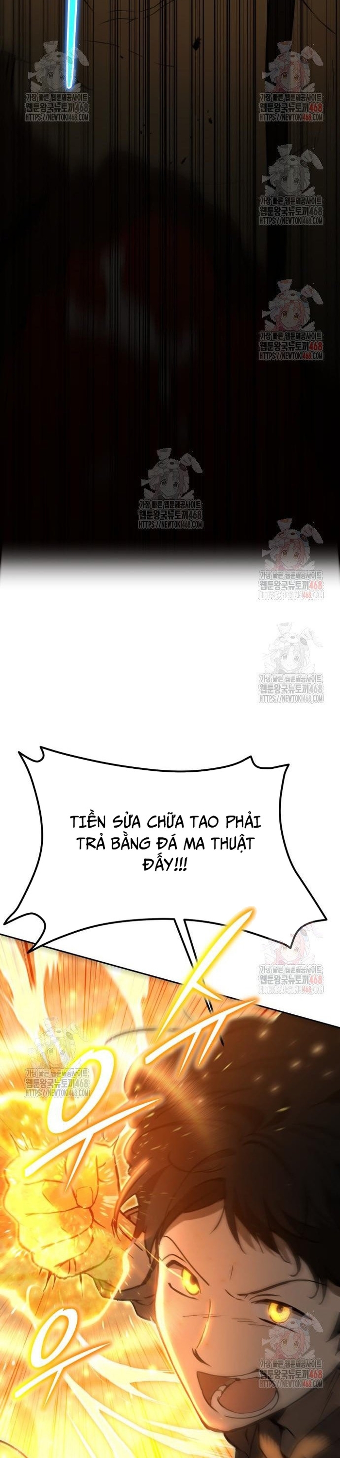 Trường mẫu giáo Thần Thú Chapter 21 - Trang 30
