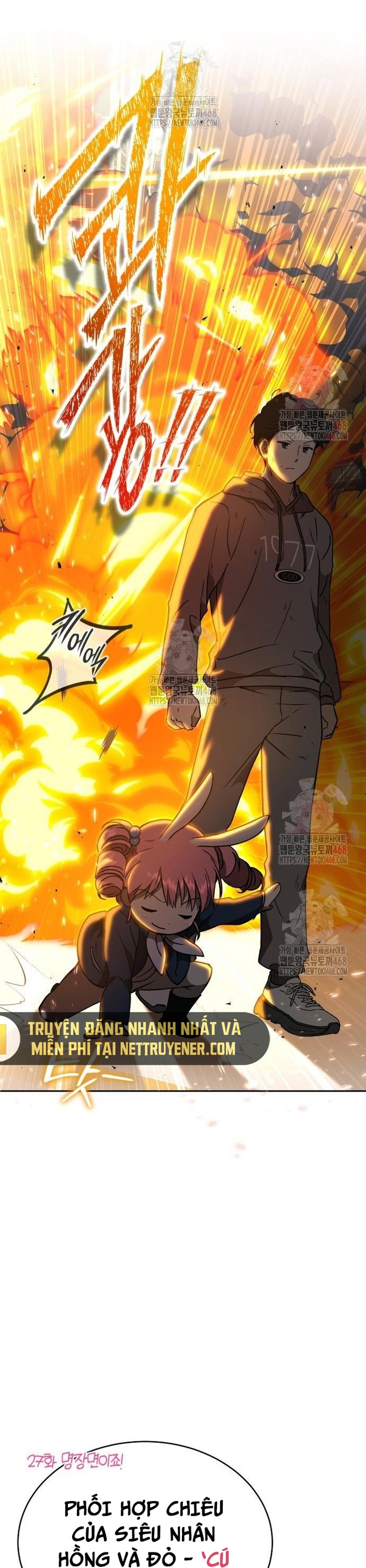Trường mẫu giáo Thần Thú Chapter 21 - Trang 12