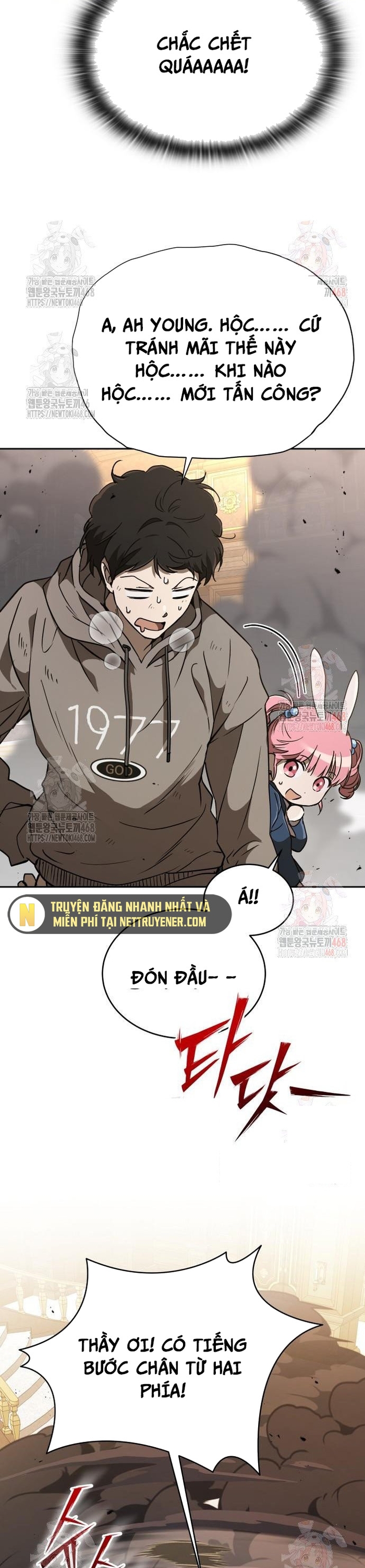 Trường mẫu giáo Thần Thú Chapter 21 - Trang 7