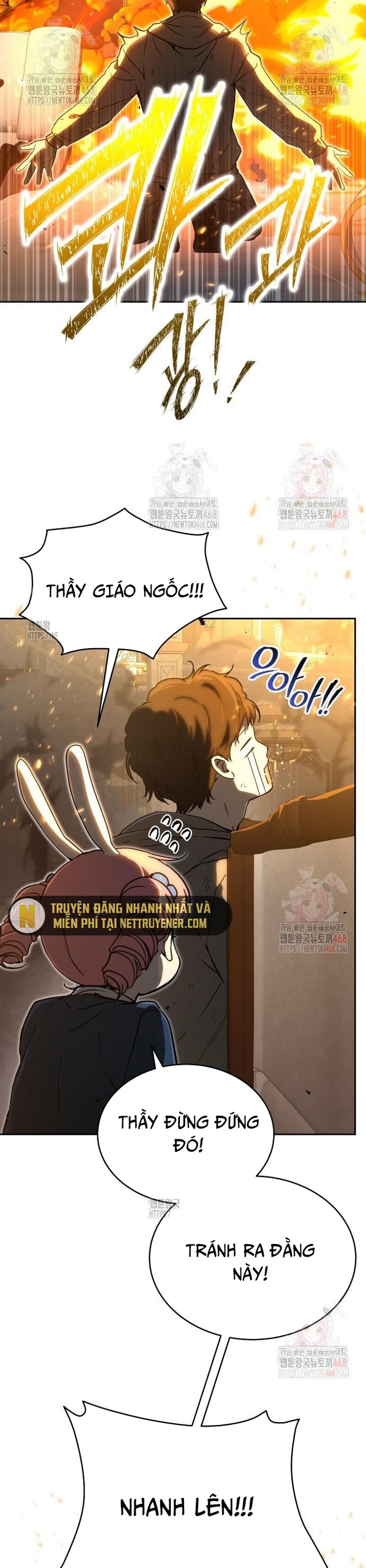 Trường mẫu giáo Thần Thú Chapter 21 - Trang 24