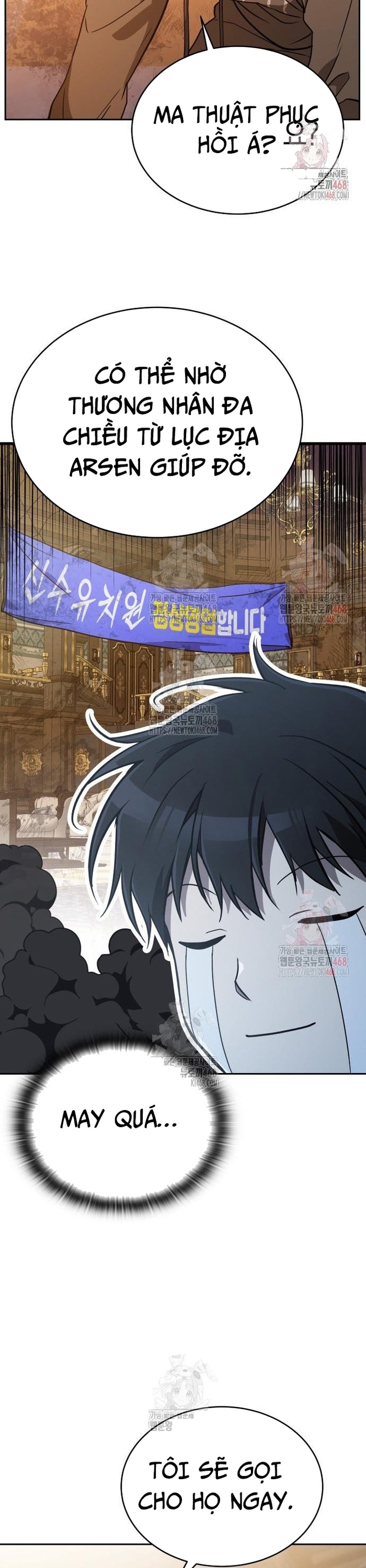 Trường mẫu giáo Thần Thú Chapter 21 - Trang 43