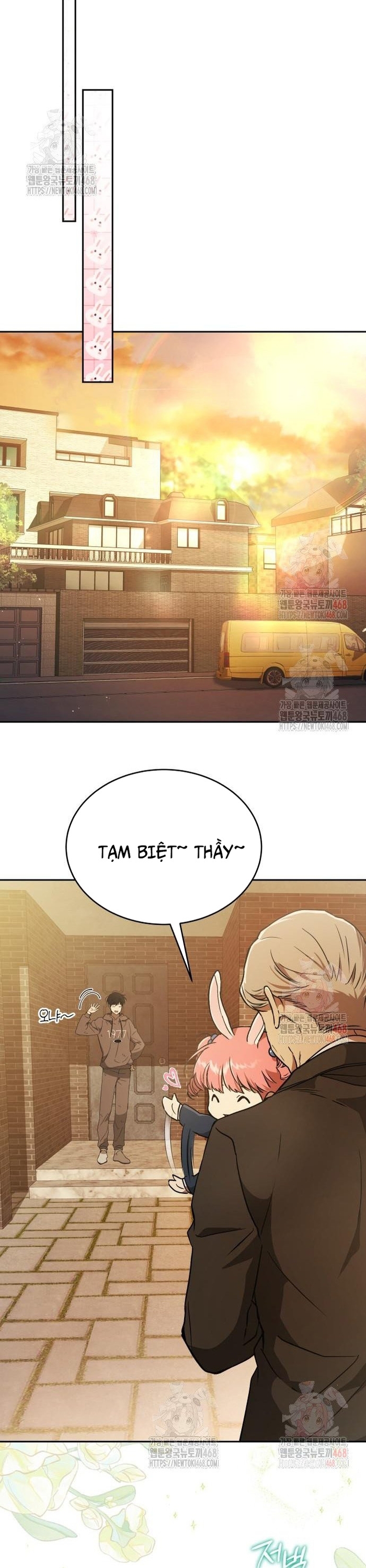 Trường mẫu giáo Thần Thú Chapter 21 - Trang 37