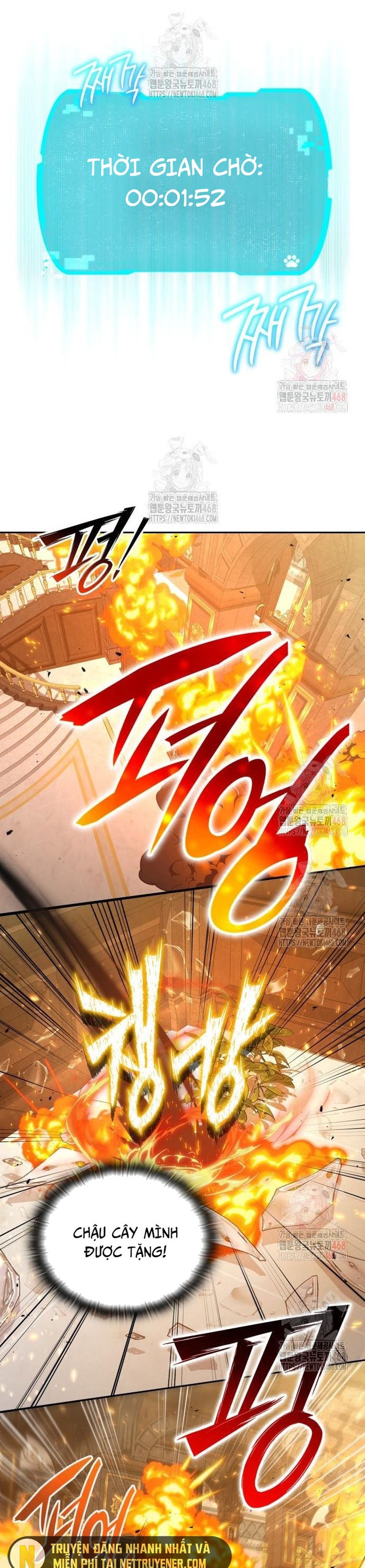 Trường mẫu giáo Thần Thú Chapter 21 - Trang 21