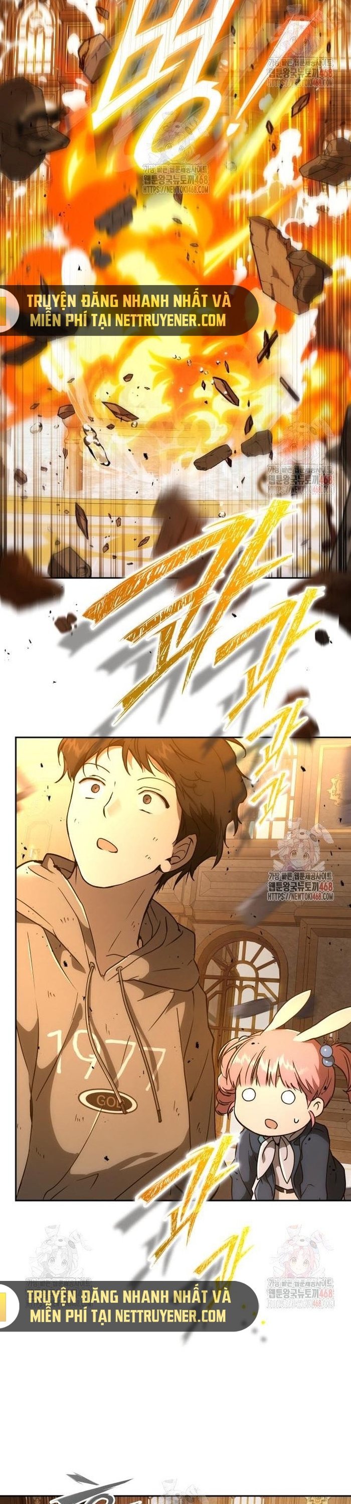 Trường mẫu giáo Thần Thú Chapter 21 - Trang 17